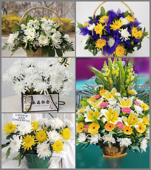 贵州毕节市金沙县大田乡幸福村白事提篮配送